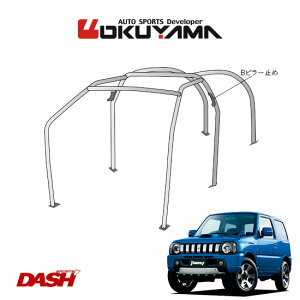 OKUYAMA IN} DASH [o[ X`[ Wj[ JB23W [6P/No.6/] _bV{[hђʃ^Cv lւ̔zsA