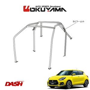 OKUYAMA IN} DASH [o[ X`[ XCtgX|[c ZC33S [6P/No.5/2] _bV{[hђʃ^Cv lւ̔zsA