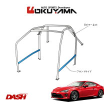 楽天市場】86（ロールケージ｜補強パーツ）：パーツ<車用品<車用品 