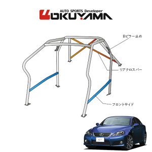 OKUYAMA IN} DASH [o[ X`[ NTX IS-F USE20 [10P/No.20/2] _bV{[h^Cv lւ̔zsA