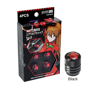 iY G@QICZXObY NERV ԗpGAouLbv Ver.2 ubN