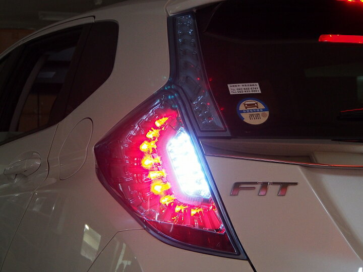 楽天市場】[COLIN] 【MBRO】 FIT3用 ≪LEDサンダーテール （レンズ 