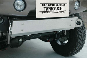 ORS^jO` XeXXLbhv[g Xe[t Wj[ JB23W E͒