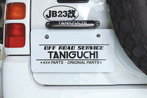 ORS^jO` io[ړLbgiH^Cvj io[set Wj[ / Wj[VG JB23W JB33W JB43W E͒