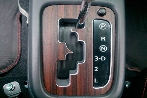 ORS^jO` EbhV[g for A/T Wj[ / Wj[VG JB23W JB33W JB43W E͗vmF