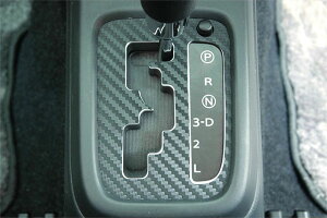 ORS^jO` J[{V[g for A/T Wj[ / Wj[VG JB23W-5`10^ JB43W-4`9^ E͒