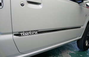 ORS^jO` {fBXgCve[v EZbg Wj[ / Wj[VG JB64W JB74W E͒