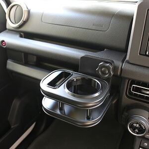 ORSタニグチ 1ドリンクホルダー ジムニー / ジムニーシエラ / ジムニーノマド JB64W JB74W JC74W 沖縄・離島は着払い