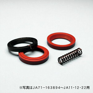 ORS^jO` VtgyALbgiA[lXgj Wj[ JA11 E͒