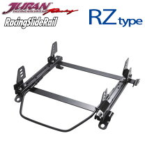 楽天市場】ga2 シートレールの通販