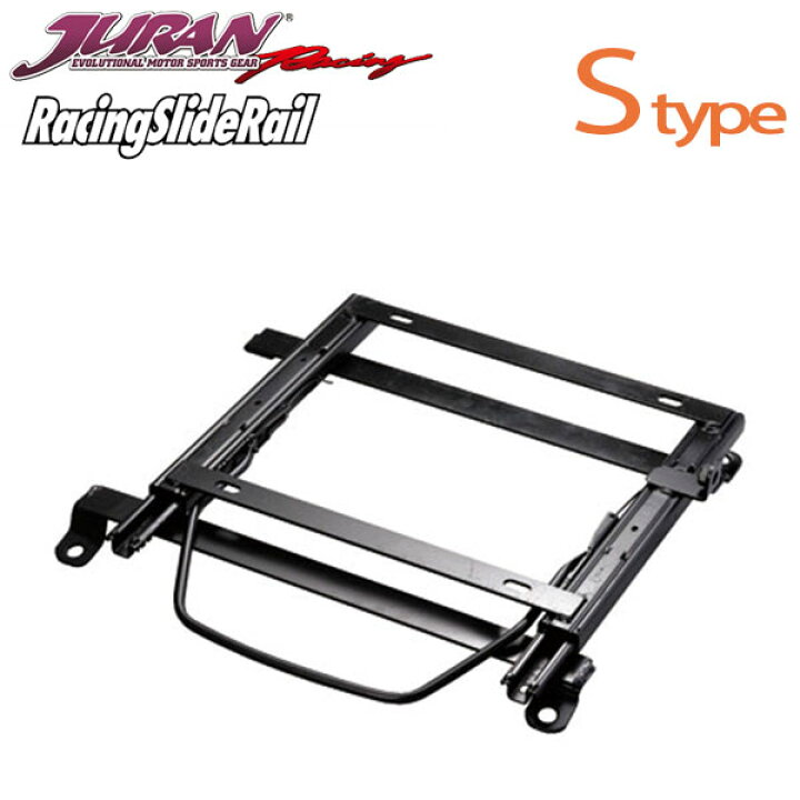 新品本物 オートクラフトjuran ジュラン シートレール 左用 Sタイプ サクシード プロボックス Ncp51 Nlp51 02 07 Ff Cfpamericano Com Ec