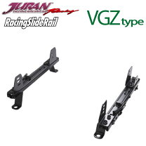 楽天市場】z27ag シートレールの通販