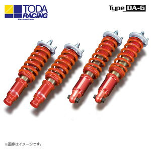 �˓c���[�V���O �t�@�C�e�b�N�X�_���p�[KIT �_���p�[�{�X�v�����O�{�s���A�b�p�[(1�䕪) Type DA-G �V�r�b�N EG6 EG8 EG9 ����E�����͗v�m�F