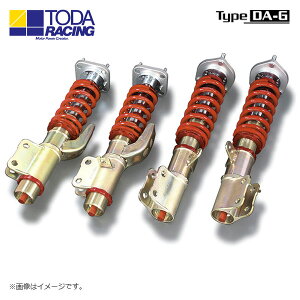 ˓c[VO t@CebNX_p[KIT _p[{XvO{sAbp[(1䕪) Type DA-G MR2 SW20 E͗vmF