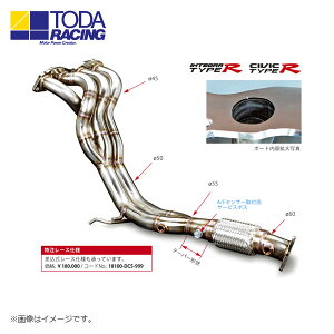 �˓c���[�V���O �G�L�]�[�X�g�}�j�t�H�[���h(4-2-1 SUS) �V�r�b�N EP3 K20A TYPE R �k�C���E����E�����͗v�m�F