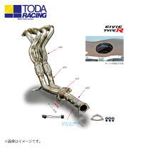 楽天市場】fd2 触媒ストレートの通販