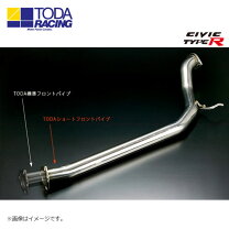 楽天市場】fd2 触媒ストレートの通販