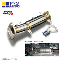 楽天市場】fd2 触媒の通販