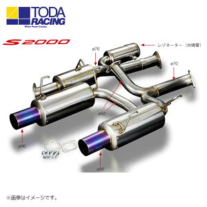 ˓c[VO 2.35/2.4Lp70mmnCp[}t[ZbgVer.2(]l[^[t) S2000 AP2 F22C kCEE͗vmF