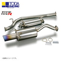 楽天市場】シビック タイプr fd2 マフラーの通販