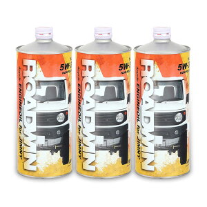 APIO AsI ROADWINGWIC m|}[ 1L×3Zbg Wj[