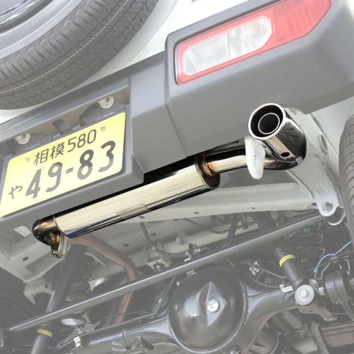 楽天市場】APIO アピオ 静香御前マフラー（JB64純正バンパー用 