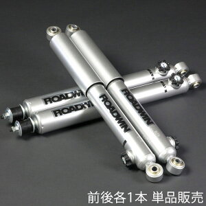 APIO AsI ROADWINVbNAu\[o[ ┪ 14iiςj A 1{ Vo[ Wj[ JB23W / JB33W / JB43W