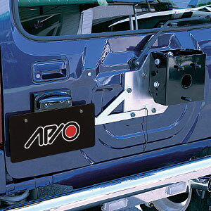 APIO アピオ スペアタイヤ移動＆ナンバー移動キット ジムニー JB23W / JB33W / JB43W