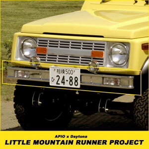 APIO アピオ ブロンコ風フロントバンパー メッキ ジムニー JA11 / JB31