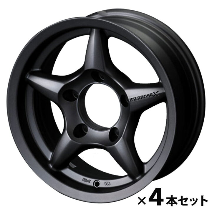 楽天市場】APIO アピオ アルミホイール WILDBOAR X 15インチ 6J 5H 
