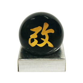 【即納】MUSASHI スポーツシフトノブ 「改」 ゴールド M10×1.25mm