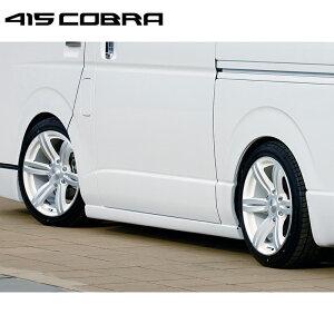 415Ru yi[/ChzCLEAN LOOK TChXebv FRP h 1-6^ nCG[X 200n W/Ch ls kCE͗vmF