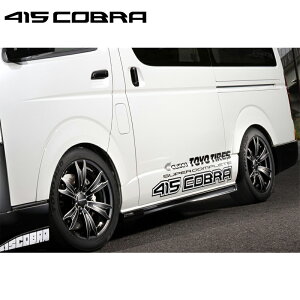 415Ru yi[/Chz[tHtF_[g ABS 070 p[zCg 1-7^ nCG[X 200n W/Ch ls kCE͗vmF
