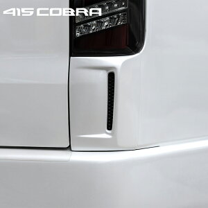 415Ru yi[/ChzAR[i[pl Type2 lbgt ABS fn nCG[X 200n W ls kCE͗vmF