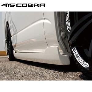 415Ru yi[/ChzSTAGE2 TChXebv FRP h nCG[X 200n W/Ch ls kCE͗vmF