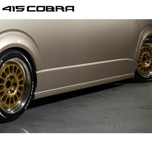 415Ru yX[p[OzCLEAN LOOK NEO N[bNlI TChXebv FRP h nCG[X 200n X[p[O ls kCE͗vmF