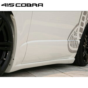 415Ru yi[/ChzSTAGE1 TChXebv o5hAp FRP h 1^-s nCG[X 200n W/Ch ls kCE͗vmF