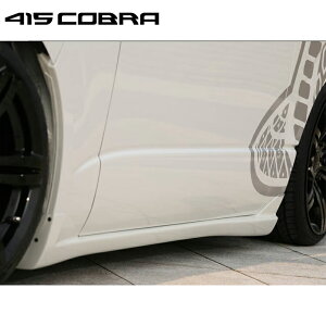 415Ru yi[/ChzSTAGE1 TChXebv S4hAp FRP h 1^-s nCG[X 200n W/Ch ls kCE͗vmF