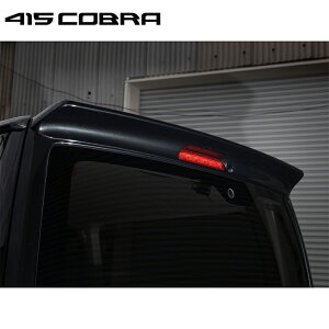 415Ru yi[z By2[tX|C[ Type3 ABS h 1-6^ nCG[X 200n W ls kCE͗vmF