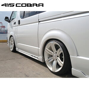 415Ru yi[/ChzCONCEPT2 I[o[tF_[(25m/m) FRP h nCG[X 200n W/Ch ls kCE͗vmF