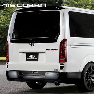 415Ru yi[z CLEAN LOOK XebvAop[ (VOo) FRP h 1-6^ nCG[X 200n W ls kCE͗vmF