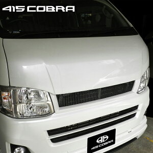 415Ru yi[z STAGE1 obhtFCX{lbg vXC FRP h 1-6^ nCG[X 200n W ls kCE͗vmF