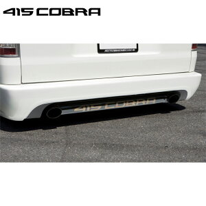 415Ru yi[z STAGE2 Aop[ FRP h 4-5^ nCG[X 200n W ls kCE͗vmF