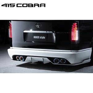 415Ru yi[z STAGE6 Aop[ FRP h 4-6^ nCG[X 200n W ls kCE͗vmF