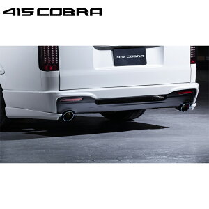 415Ru yi[z SPORTY LINE Aop[ FRP h 4-6^ nCG[X 200n W ls kCE͗vmF