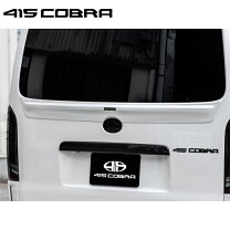 楽天市場】415 コブラ エンブレム（車用品｜車用品・バイク用品）の通販