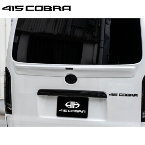 415Ru yi[zEGXgX|C[ ABS 070p[zCg 1-6^ nCG[X 200n W ls kCE͗vmF