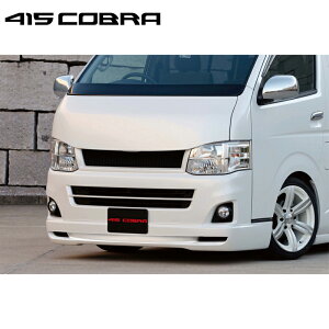415Ru yi[z CLEAN LOOK2 tgX|C[ FRP h 3^ nCG[X 200n W ls kCE͗vmF