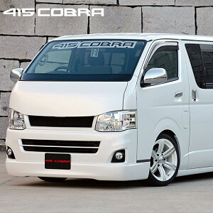 415Ru yi[z CLEAN LOOK tgX|C[ FRP h 3^ nCG[X 200n W ls kCE͗vmF