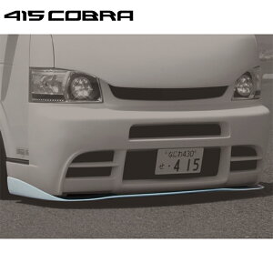 415Ru yi[zSTAGE2 tgop[p XRV[V FRP h 3^ nCG[X 200n W ls kCE͗vmF